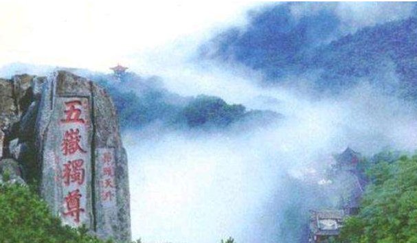 几月去泰山旅游最好？