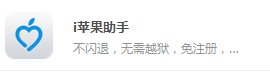手机统一登录玫瑰小镇