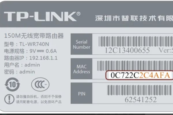 路由器复位后怎么重新设置才能上网