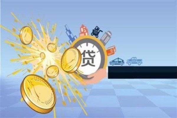 中邮消费金融安全吗?