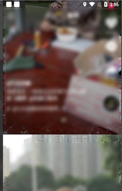 抖音无法刷新了,为什么?
