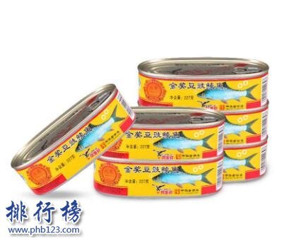 知名的鱼罐头品牌有哪些？