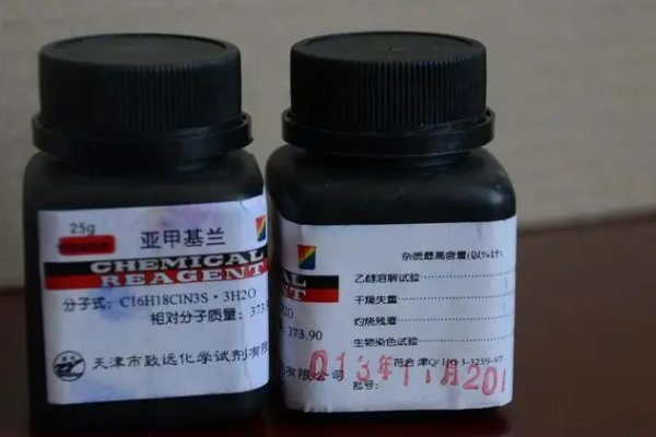 亚甲基蓝对鱼危害大吗