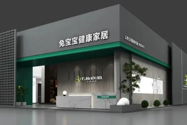 板材十大品牌排名是怎样的？