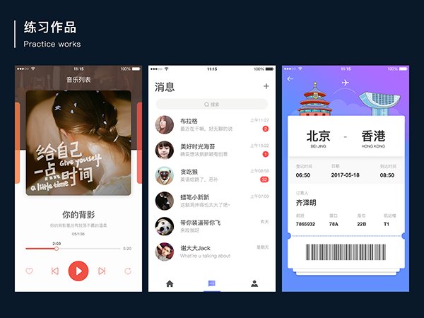 如何培养提高审美能力?