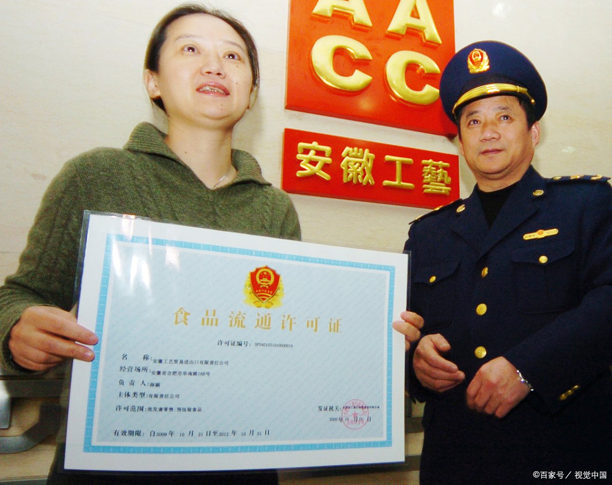 金条一般是多少克的？