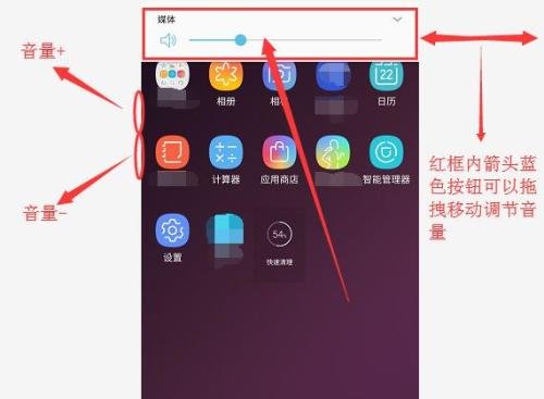oppo手机音量自动加大是怎么回事