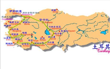 去土耳其旅游要多少钱