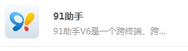 手机统一登录玫瑰小镇