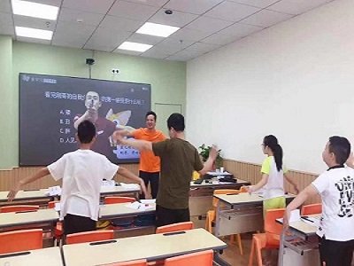 寓意好的辅导班名字最新