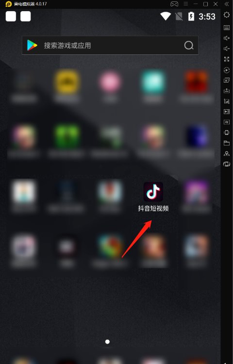 抖音无法刷新了，为什么？