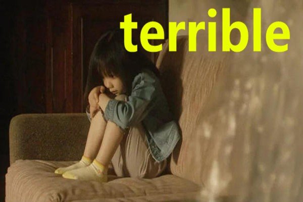 “可怕”的英文怎么说