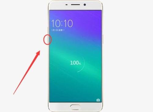 oppo手机音量自动加大是怎么回事
