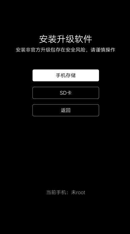 vivo手机黑屏后打不开怎么办 解决只需简单几步