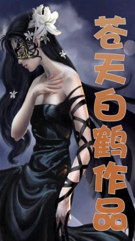 武神的境界划分