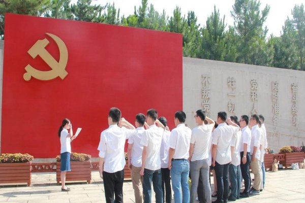 中国共产党人的初心使命是什么