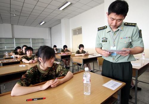 在部队考军校有什么条件啊!是士官才可以考吗?