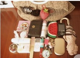 什么是女生出门必带的东西？
