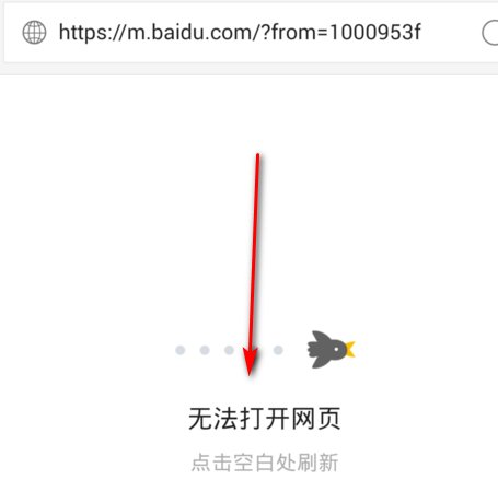 怎么校园网开wifi