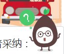 刘强东与章泽天结婚原因，喜欢你你什么都好