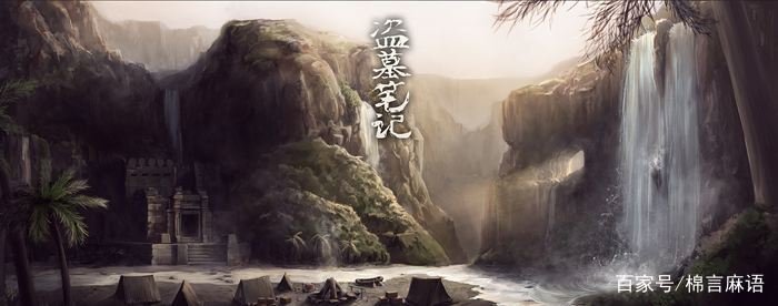 黑眼镜跟小哥什么关系?