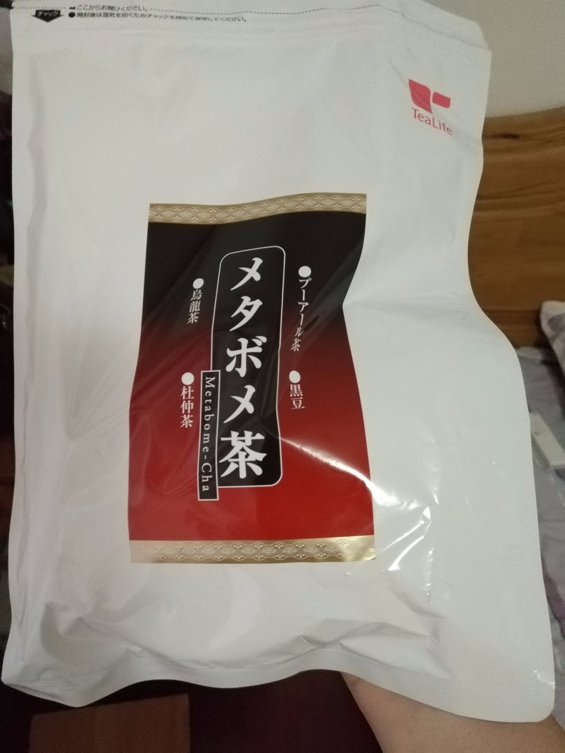 一代女皇减肥真的有效果吗？