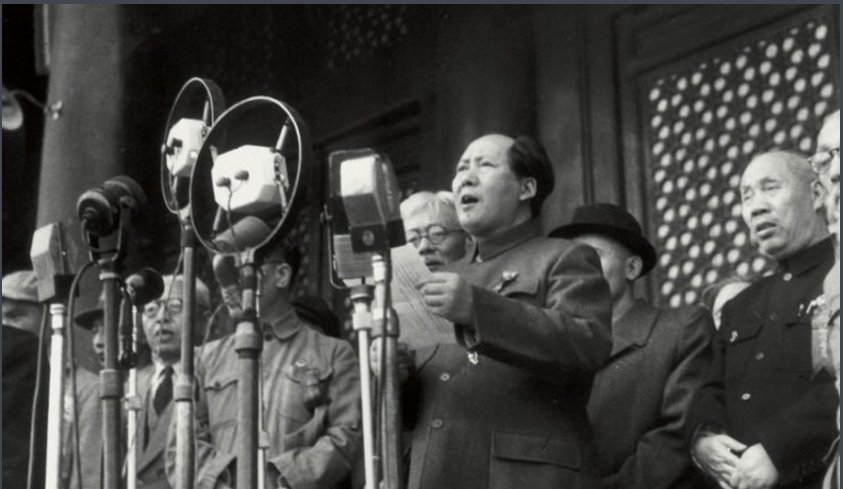 中国成立时间什么时候成立70周年