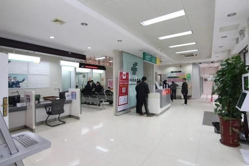 中国各大银行营业时间?包括周六日