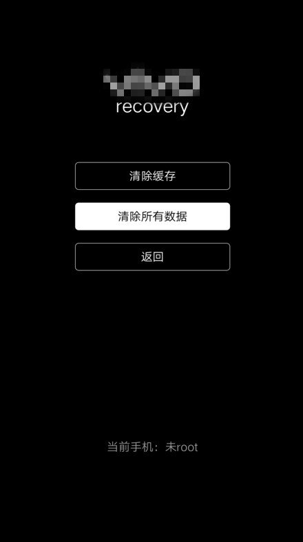 vivo手机黑屏后打不开怎么办 解决只需简单几步