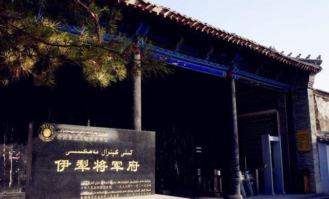 在清朝的官制中，总督、巡抚、将军、都统、提督，谁更牛？