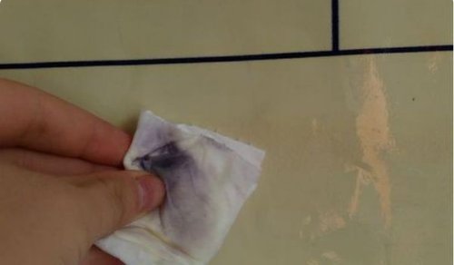 书本上的黑笔印怎样去除？