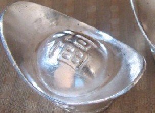 清朝时一两银子等于多少枚铜钱？