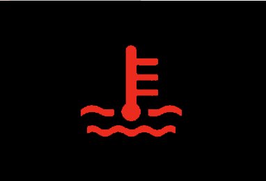汽车水箱没水有什么标志吗?