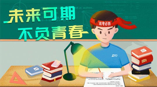 哪些省份高考用全国卷