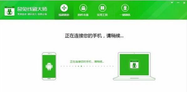 小米手机一直开不了机怎么办
