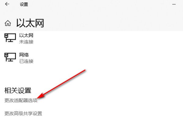 我的世界为什么进不去了?