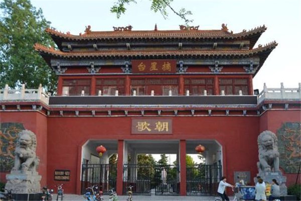 古装剧中经常出现西岐和朝歌两地,这两地在今天什么地方?