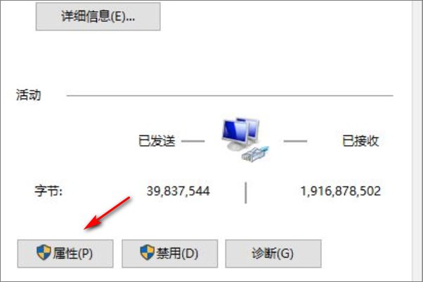 我的世界为什么进不去了?