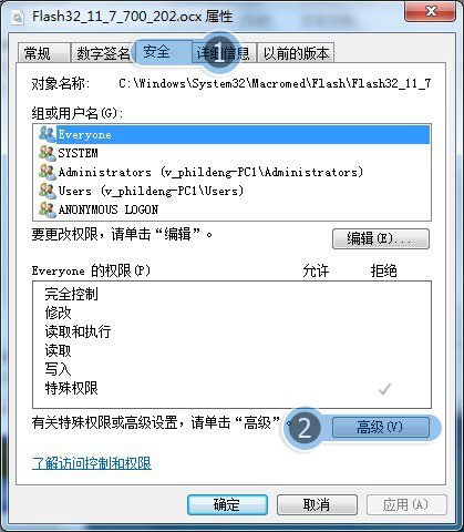为什么qq空间打不开