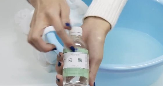 白醋可以解决衣服染色