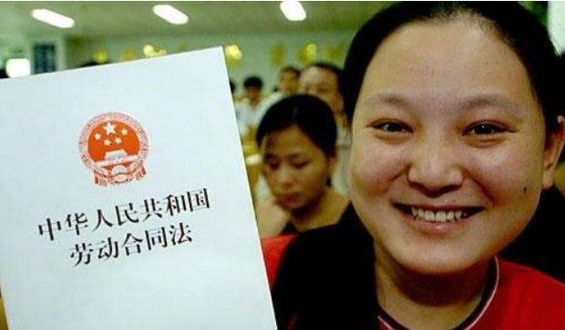 签订三方协议后，又考上事业单位，怎么处理？