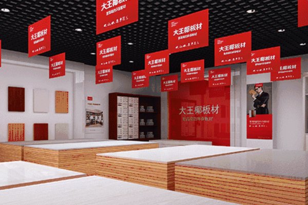 板材十大品牌排名是怎样的?