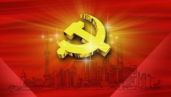 祝福党的话简短