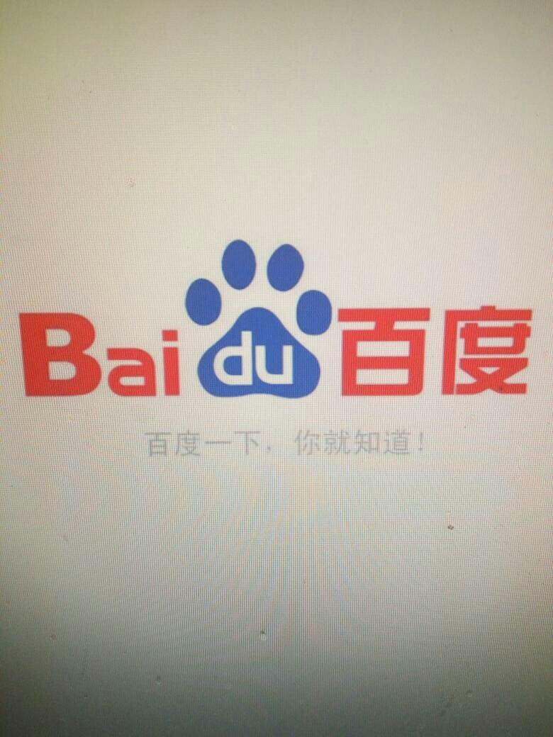 苹果有没有好玩的红包软件？