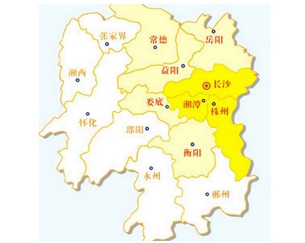 长沙是哪个省的？
