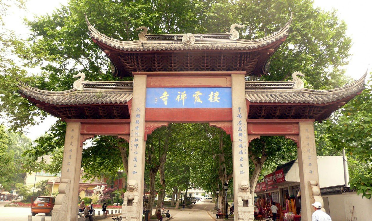 中国四大名寺庙是哪四大