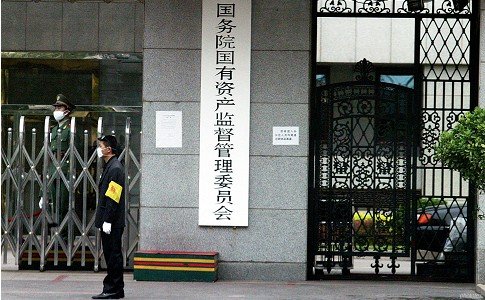 国资委是干什么的