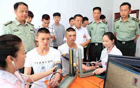 当兵体检要脱衣服吗