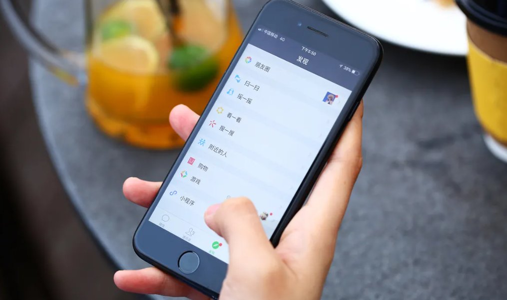 微信视频发不出去，怎么回事？？？