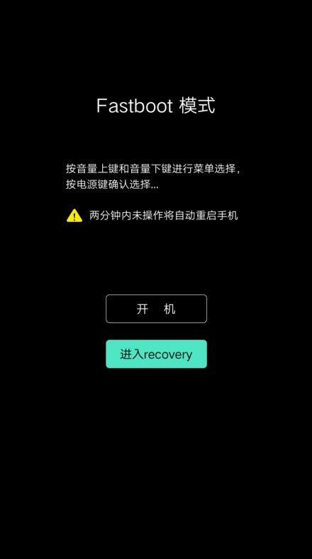 vivo手机黑屏后打不开怎么办 解决只需简单几步